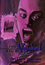 BUY NEW vagabond - 153725 Premium Anime Print Poster